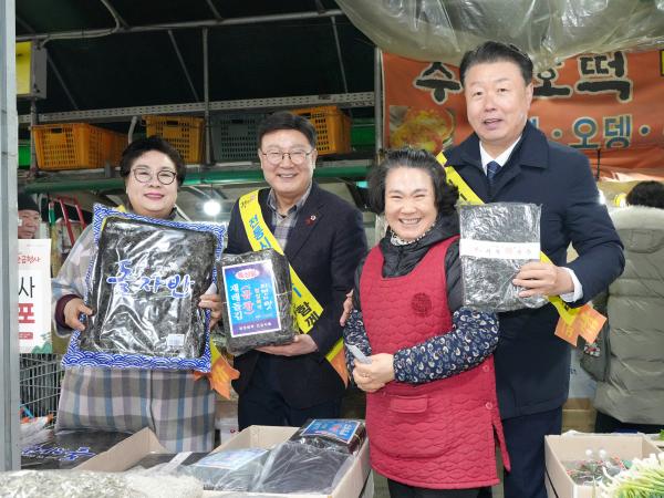 26.02.10. 설 명절 장보기 행사(군산 주공시장)