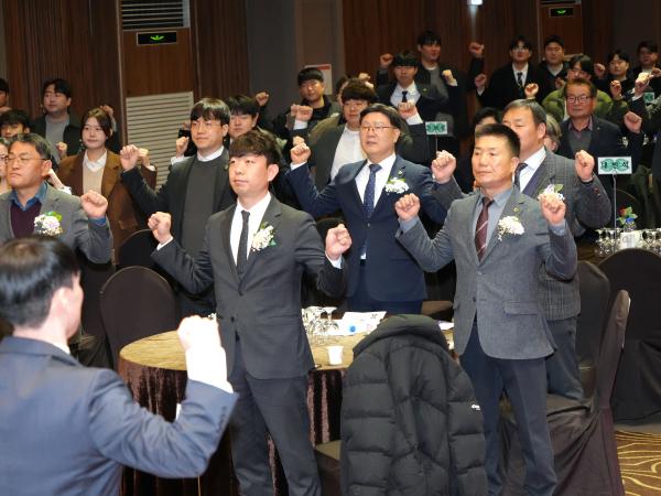 26.02.04. 전북4H연합회 이취임식