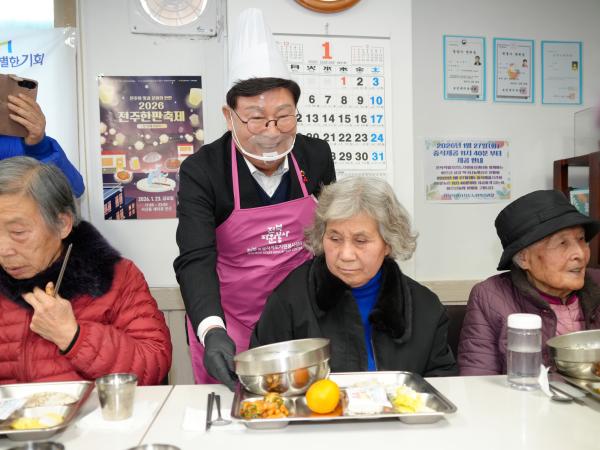 26.01.27. 병오년 어르신 섬김행사 2