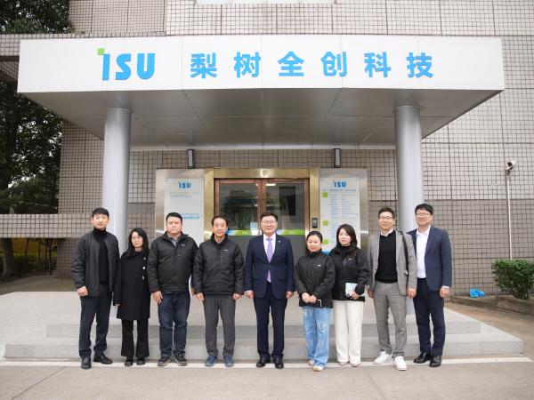 25.12.03.~12.07. 전북특별자치도의회 중국 후난성 교류협력 3