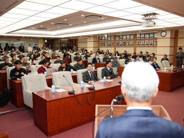 25.12.08. 국가에너지 전환과 지역균형발전 토론회 3