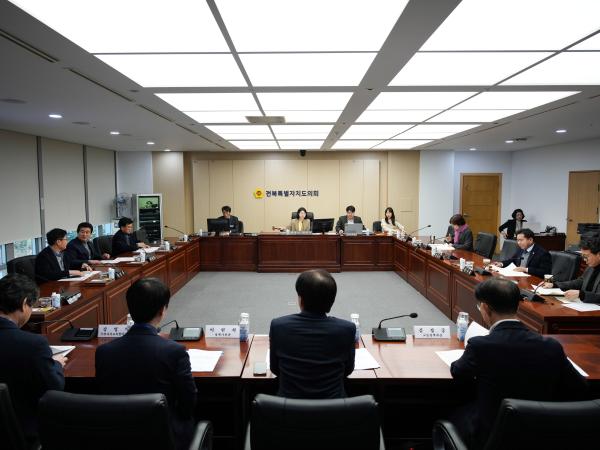 25.11.28. 전북 균형발전 특별위원회 2차 업무보고 4