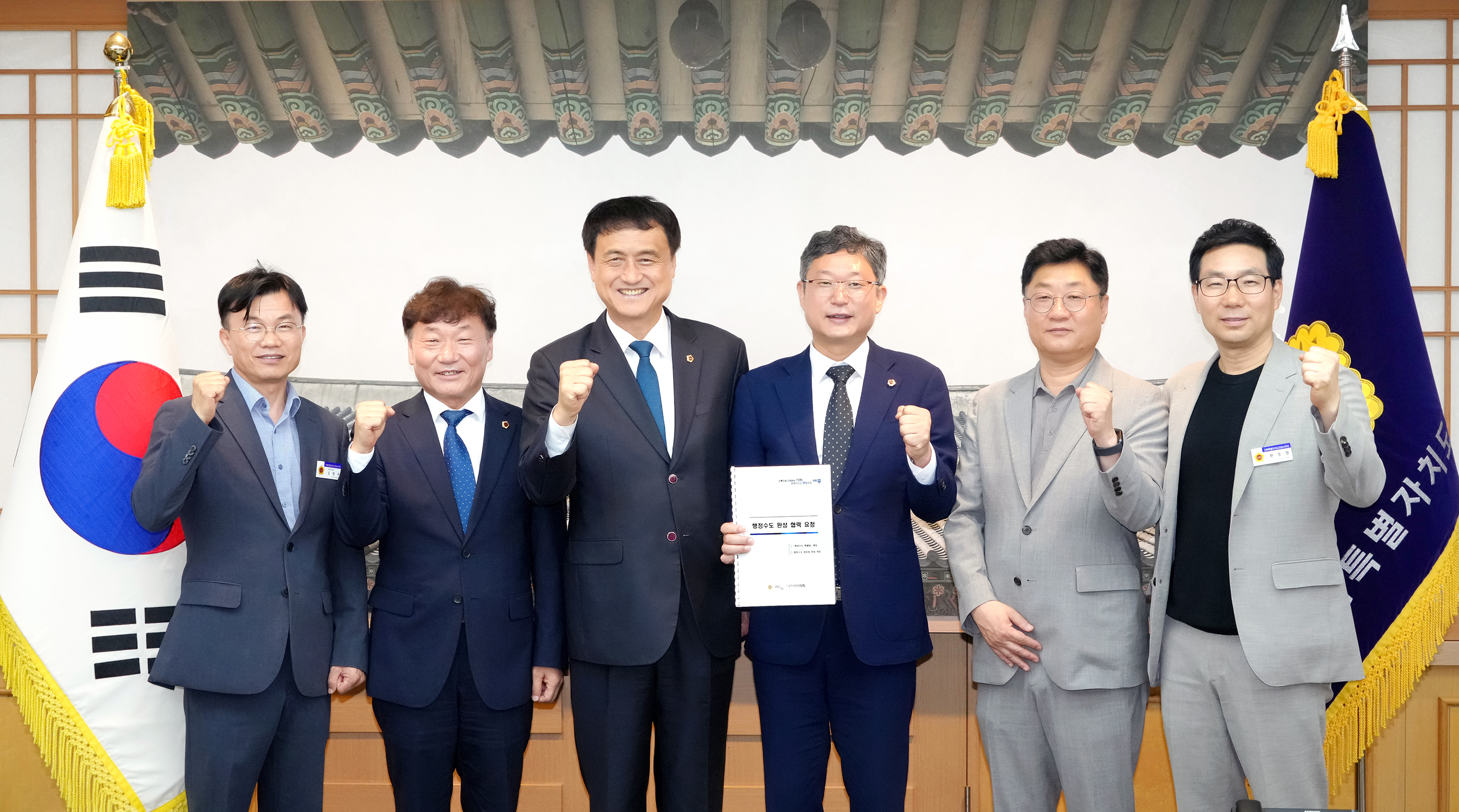 26.07.24. 김희수 의장, 경기 및 세종 의장과 광역의회 발전 논의 2