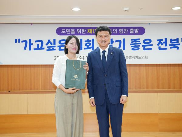 26.07.08. 사무처 직원 상견례 5