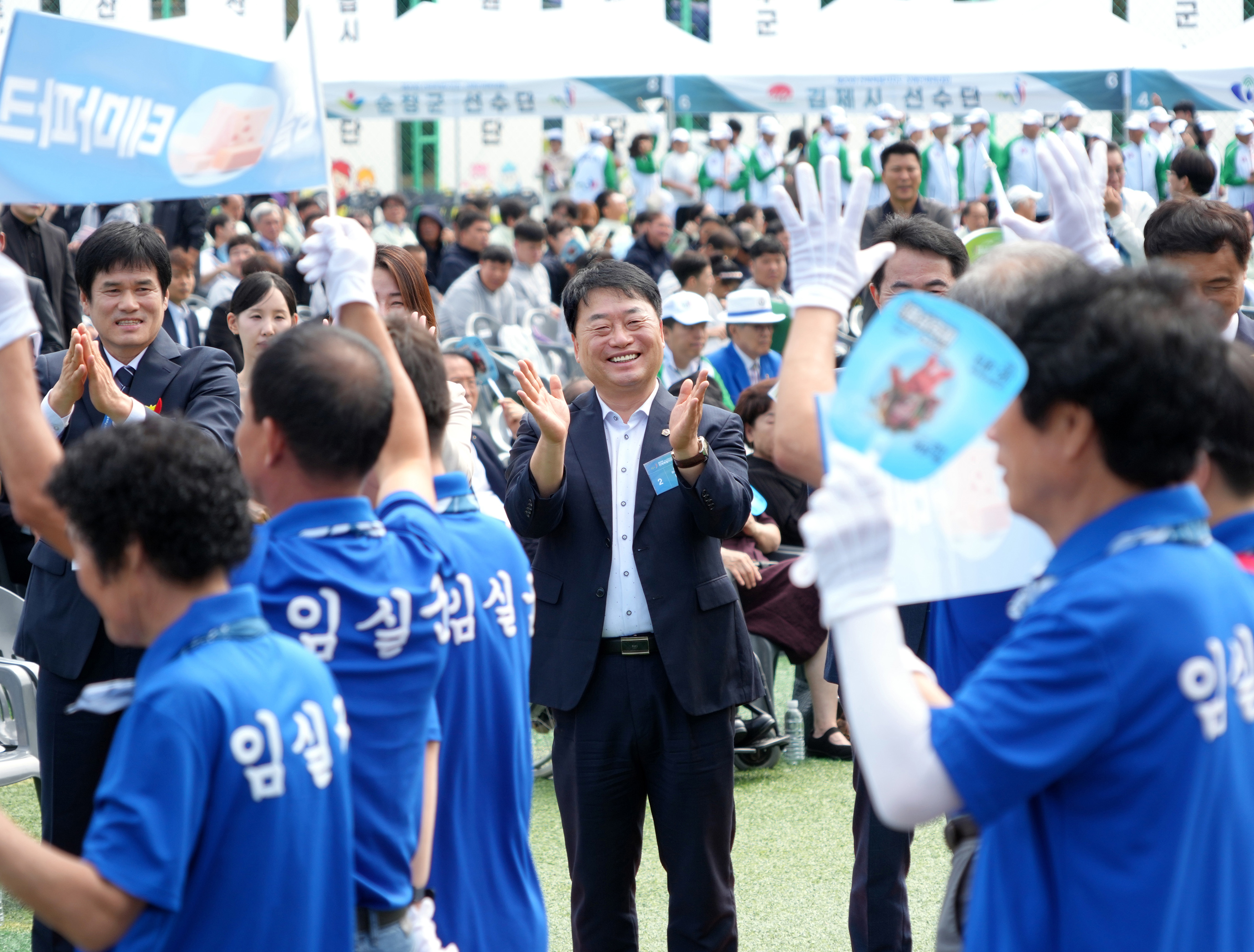 26.09.19. 제20회 전북장애인체육대회 개회식 4