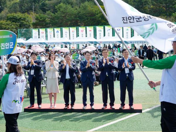 26.09.19. 제20회 전북장애인체육대회 개회식