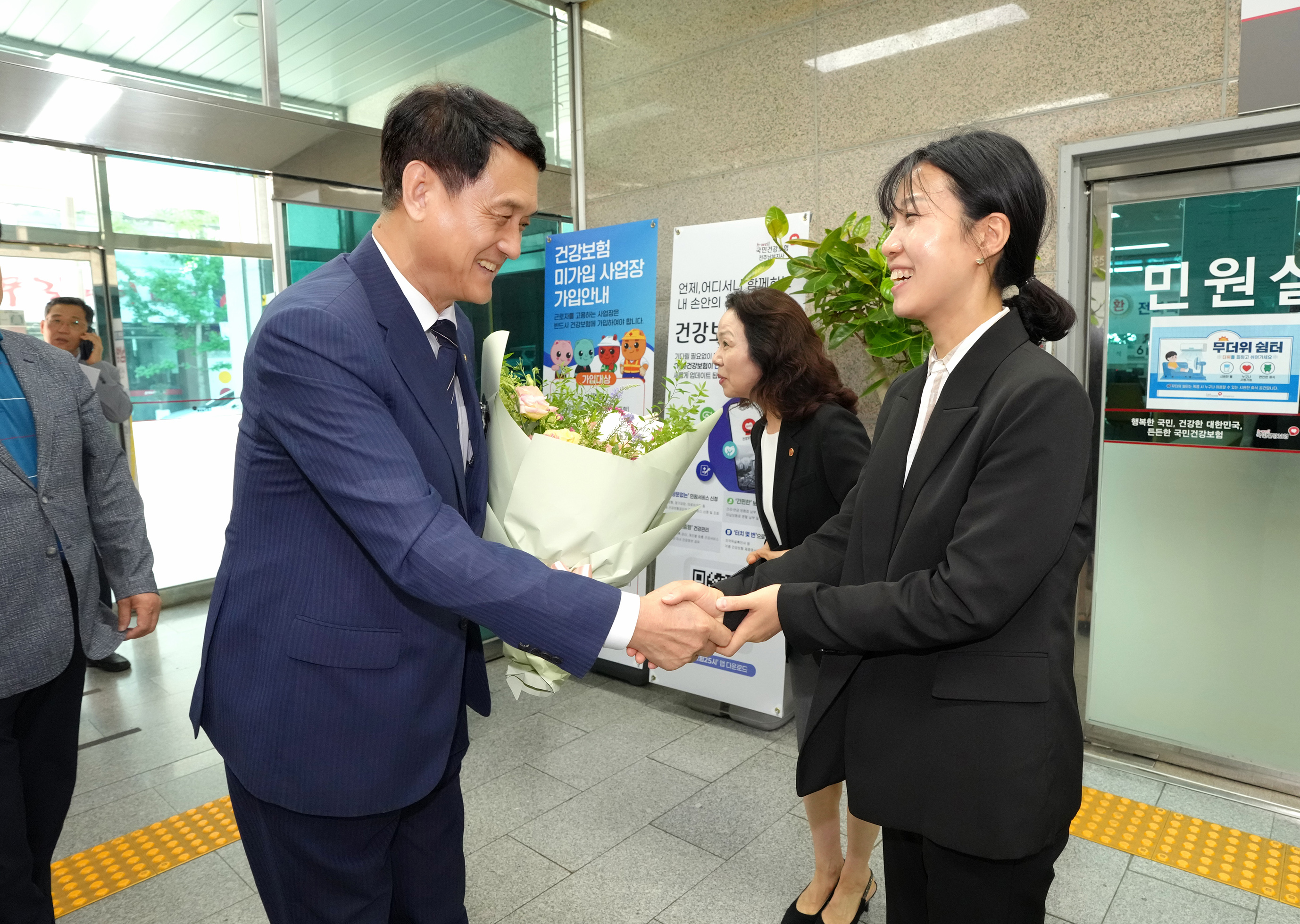 26.09.08. 김희수 의장 국민건강보험공단 일일 명예지사장 위촉 4