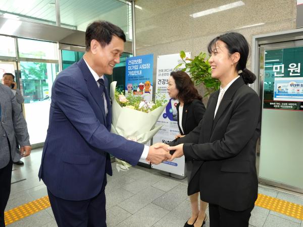 26.09.08. 김희수 의장 국민건강보험공단 일일 명예지사장 위촉 4