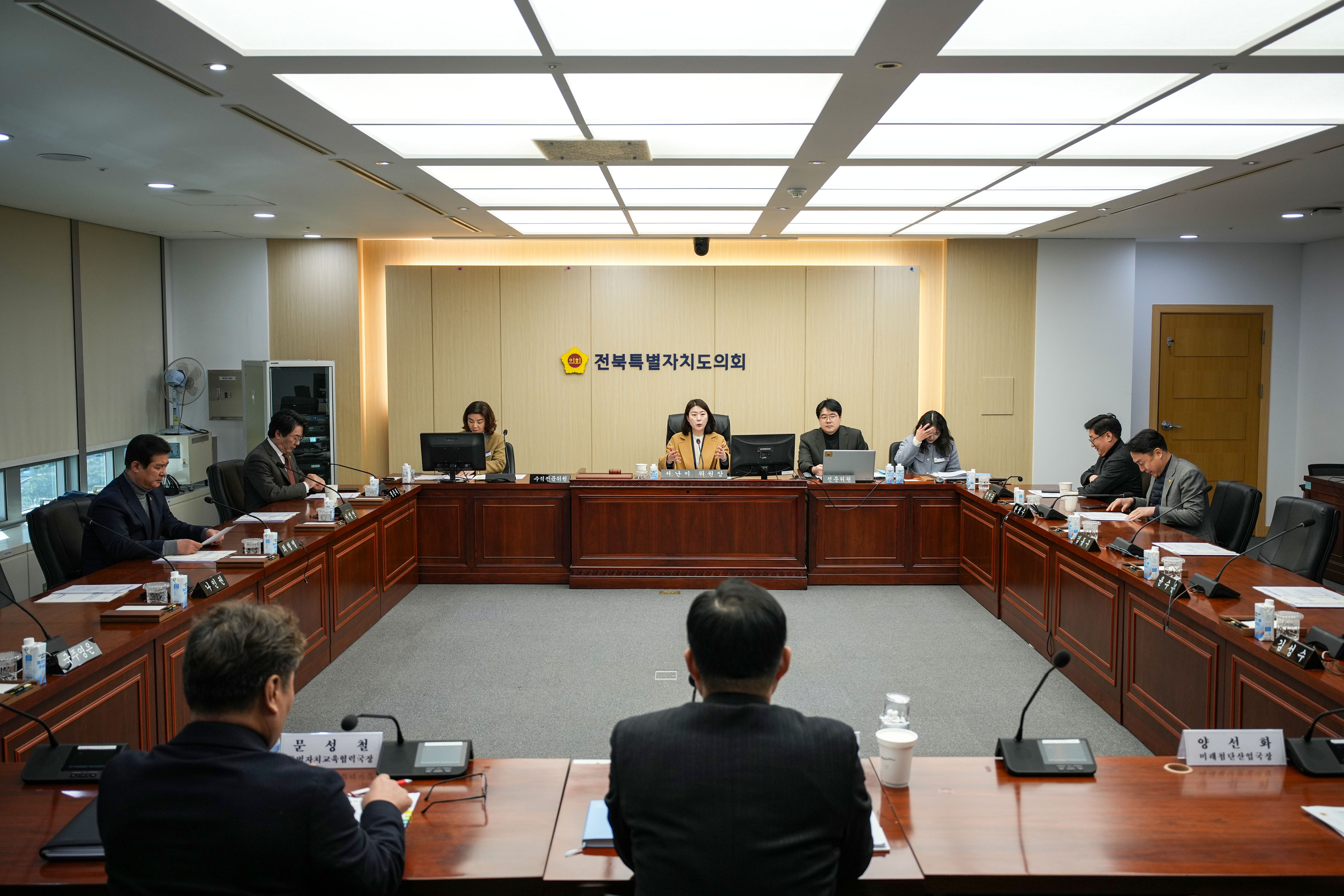 26.02.06. 균형발전정책 주요현안 공유 간담회(균형발전특위) 2