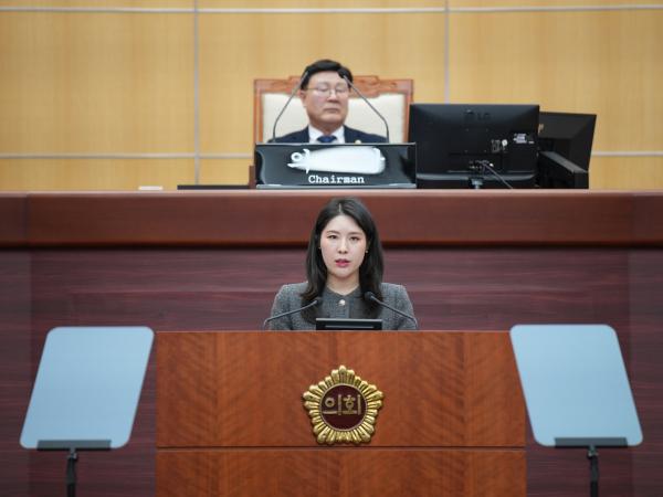 26.01.26. 제424회 임시회 제1차 본회의