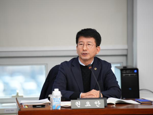 26.01.26. 제424회 임시회 의회운영위원회 상반기 업무보고 청취 5