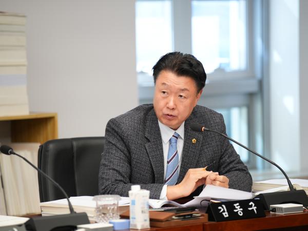 26.01.28. 제424회 임시회 경제산업건설위원회 상반기 업무보고 청취 2