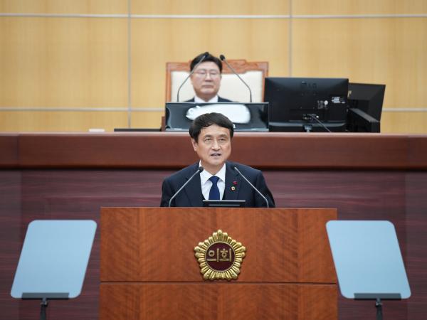 26.02.06. 제424회 도의회 임시회 제2차 본회의