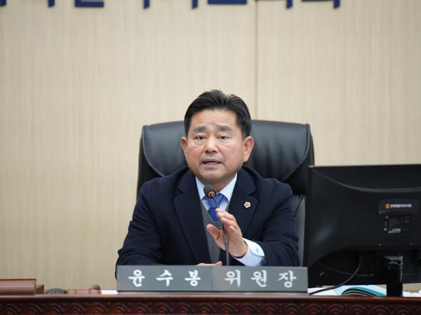 26.01.26. 제424회 임시회 의회운영위원회 상반기 업무보고 청취