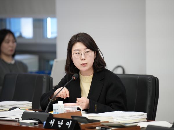 26.01.28. 제424회 임시회 경제산업건설위원회 상반기 업무보고 청취 3