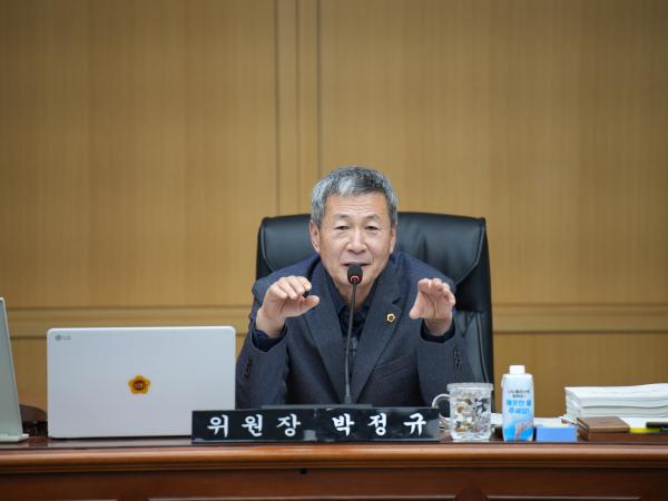 26.01.28. 제424회 임시회 문화안전소방위원회 상반기 업무보고 청취