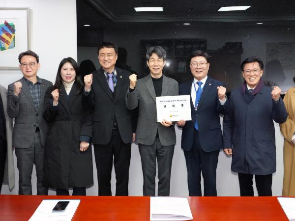 26.02.24. 의원정수 관련 국회 정개특위 면담