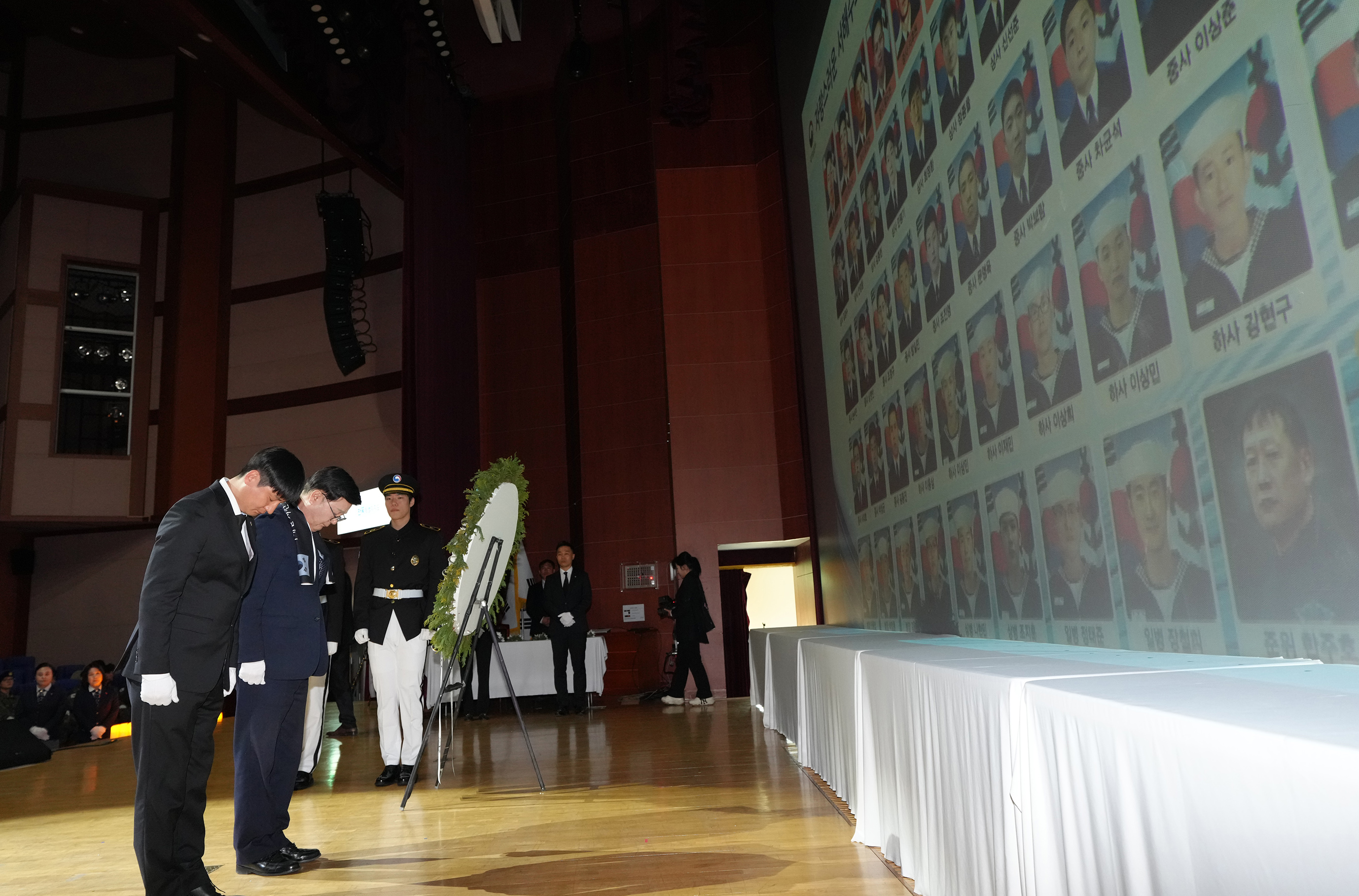 26.03.26. 제11회 서해 수호의 날 기념식 2