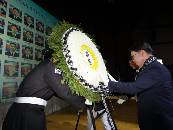 26.03.26. 제11회 서해 수호의 날 기념식 1