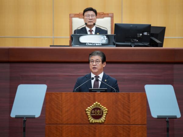 24.11.20. 제405회 도의회 정례회 2차 본회의 3