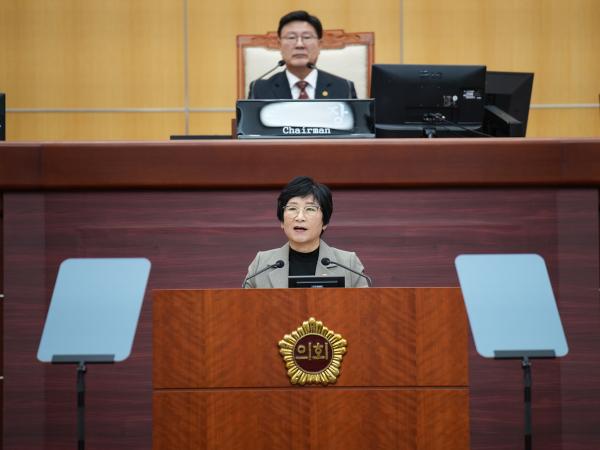 24.11.20. 제405회 도의회 정례회 2차 본회의 5