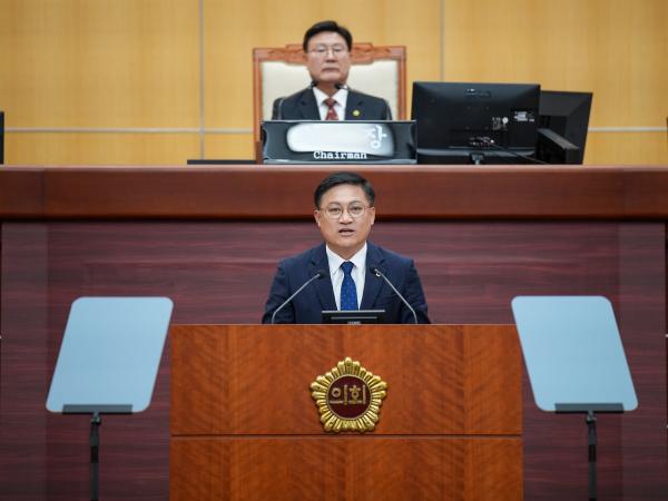 24.11.20. 제405회 도의회 정례회 2차 본회의 10