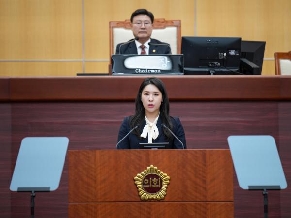 24.11.20. 제405회 도의회 정례회 2차 본회의 9