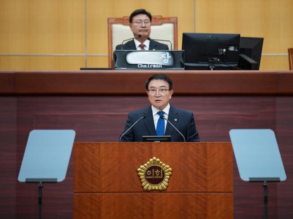 24.11.20. 제405회 도의회 정례회 2차 본회의 6