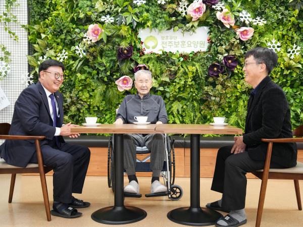 24.11.15. 전주보훈요양원 애국지사 방문 3