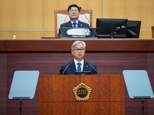 24.11.08. 제415회 도의회 정례회 1차 본회의 2