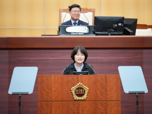 24.11.08. 제415회 도의회 정례회 1차 본회의 9