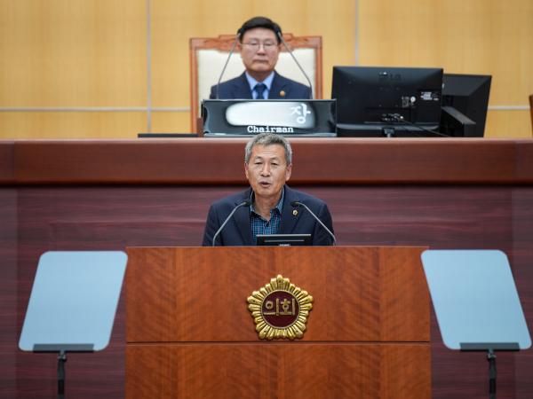 24.11.08. 제415회 도의회 정례회 1차 본회의 3