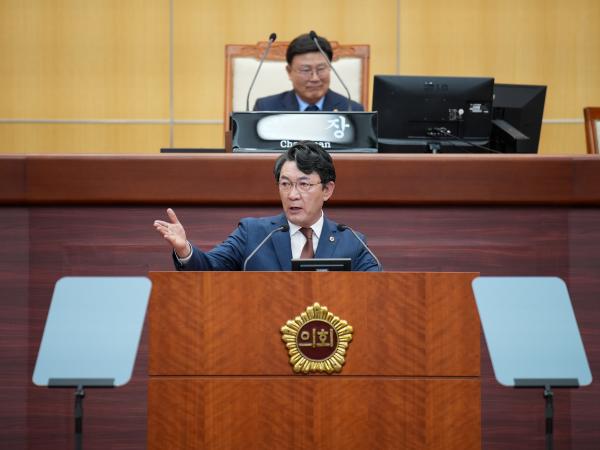 24.11.08. 제415회 도의회 정례회 1차 본회의 8