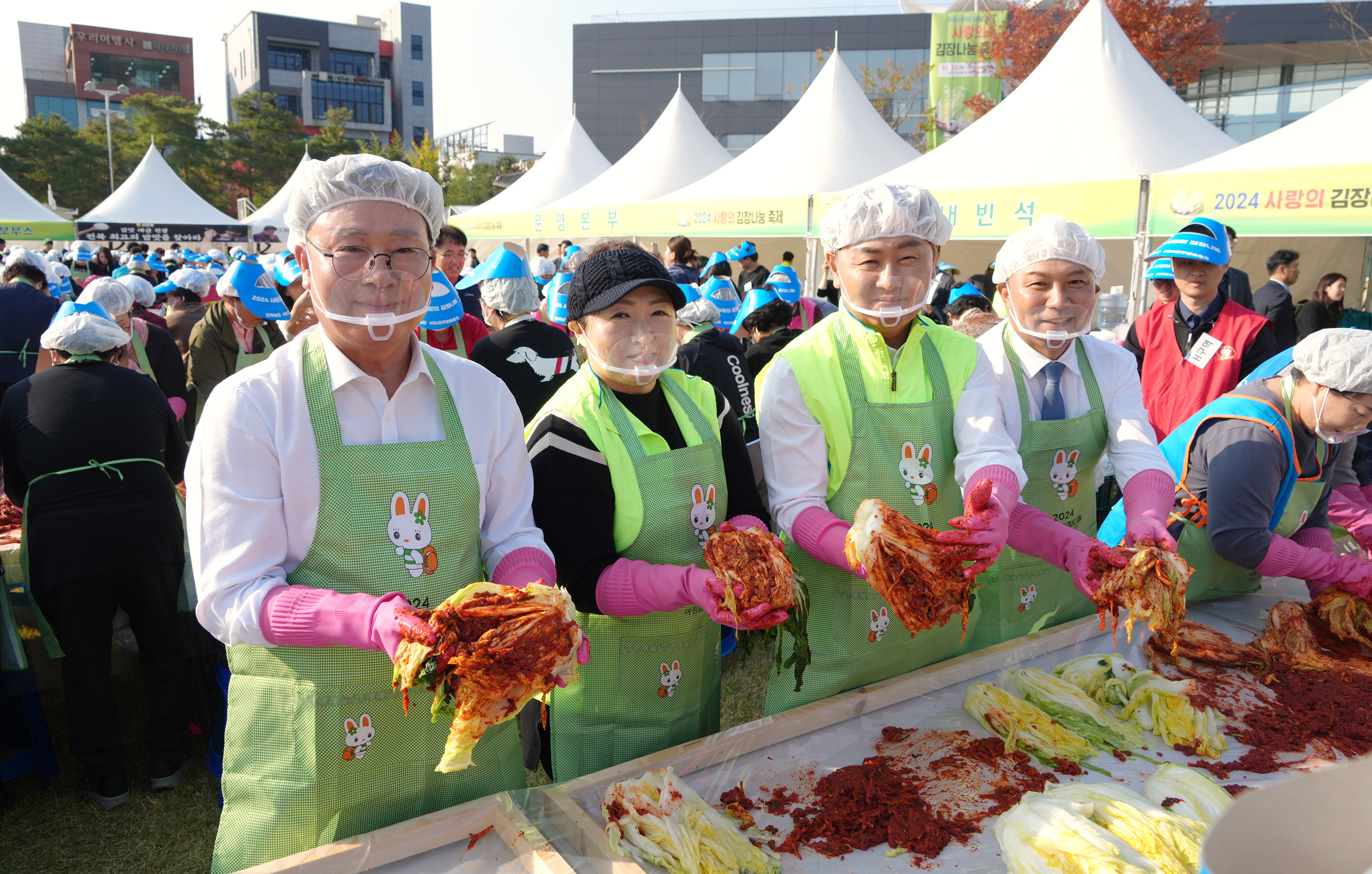 24.11.12. 사랑의 김장나눔 1