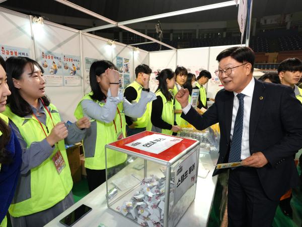 24.11.13. 사회서비스 산업박람회 4