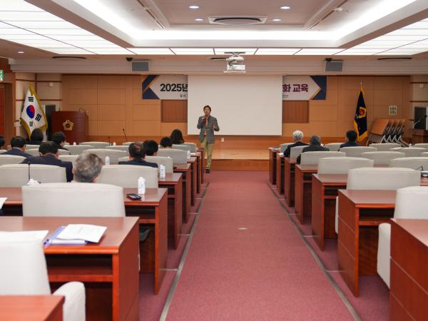 24.124.11.19. 2025년도 예산안 심사대비 역량강화 교육 3