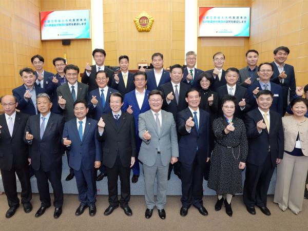 24.11.04. 한중일 지방의회 협력 포럼 면담 3