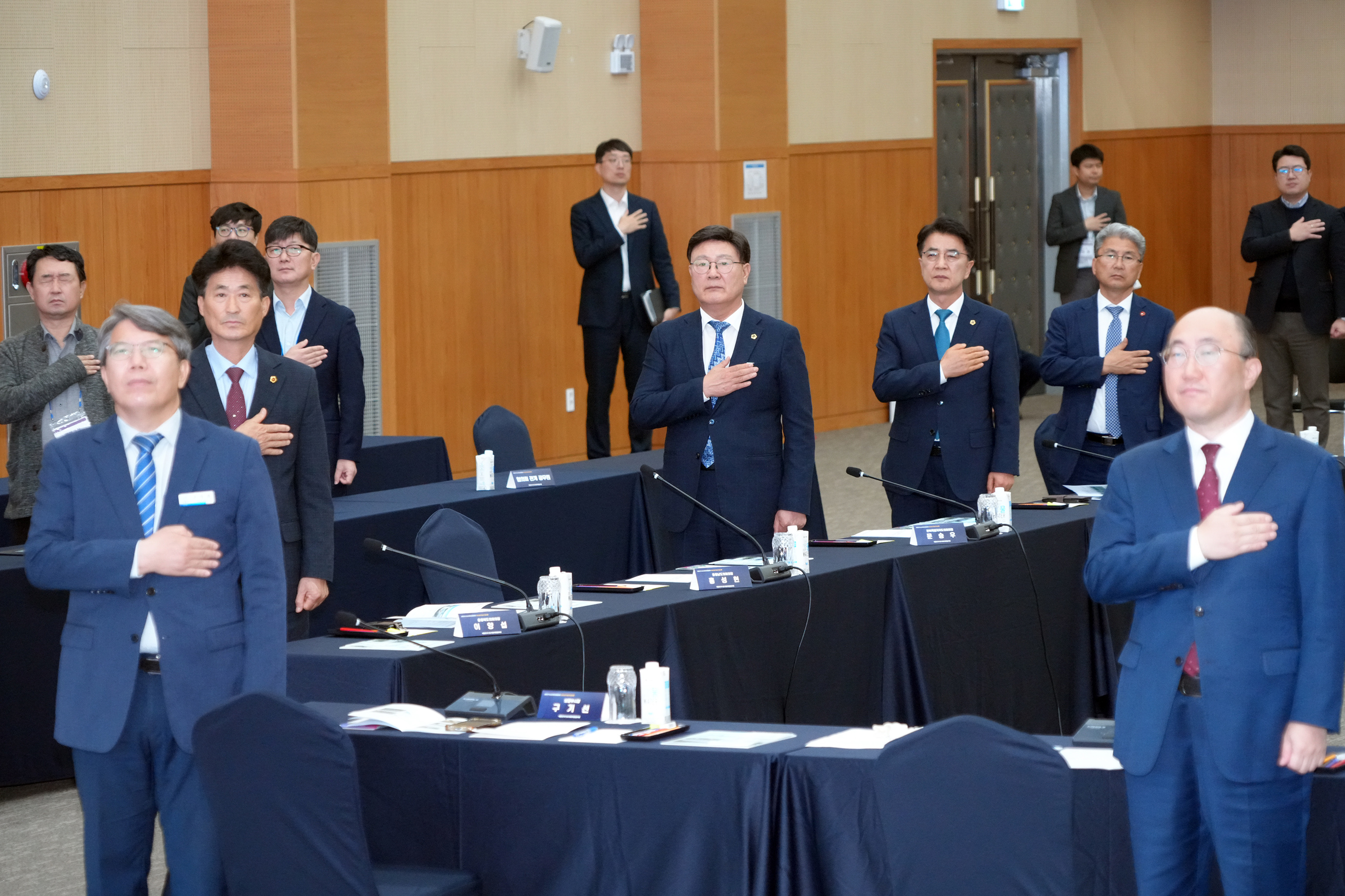 24.10.29. 대한민국시도의장협의회 6차 임시회 2