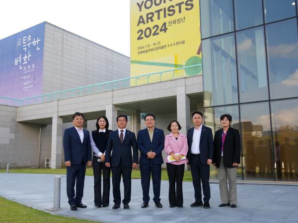 24.10.10. 기획행정위 공유재산 관리계획 대상지 현지 확인 5