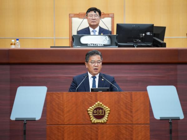 24.10.17. 제414회 도의회 임시회 제4차 본회의 7