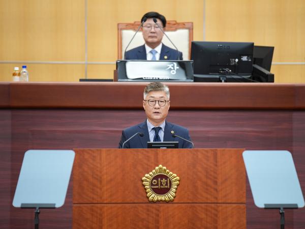 24.10.17. 제414회 도의회 임시회 제4차 본회의 4