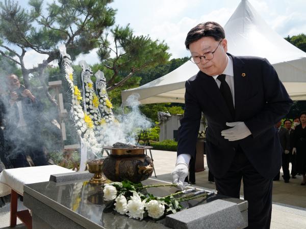 24.08.15. 제79주년 광복절 기념식 2