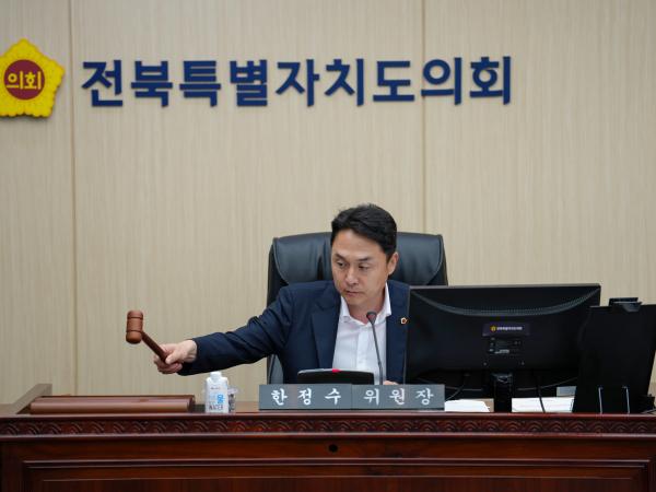 24.07.25. 제412회 임시회 탄소중립특위 업무보고 2