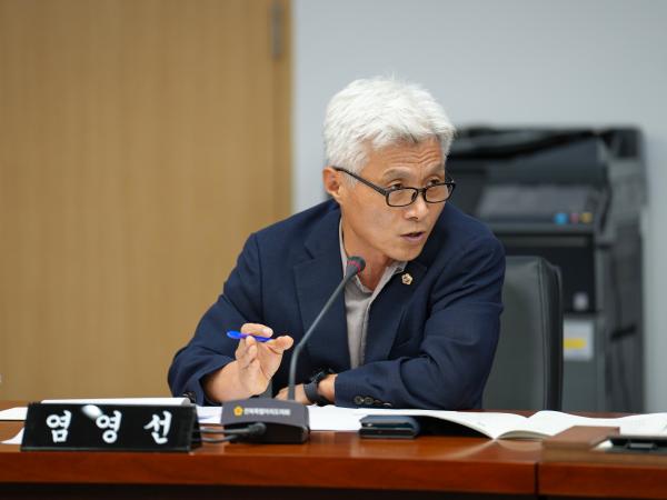 24.07.25. 제412회 임시회 탄소중립특위 업무보고 3