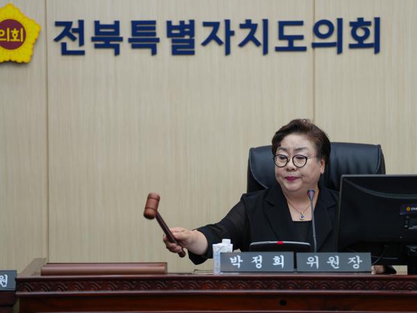 24.07.25. 유보통합 추진 지원 특별위원회 제3차 회의 2