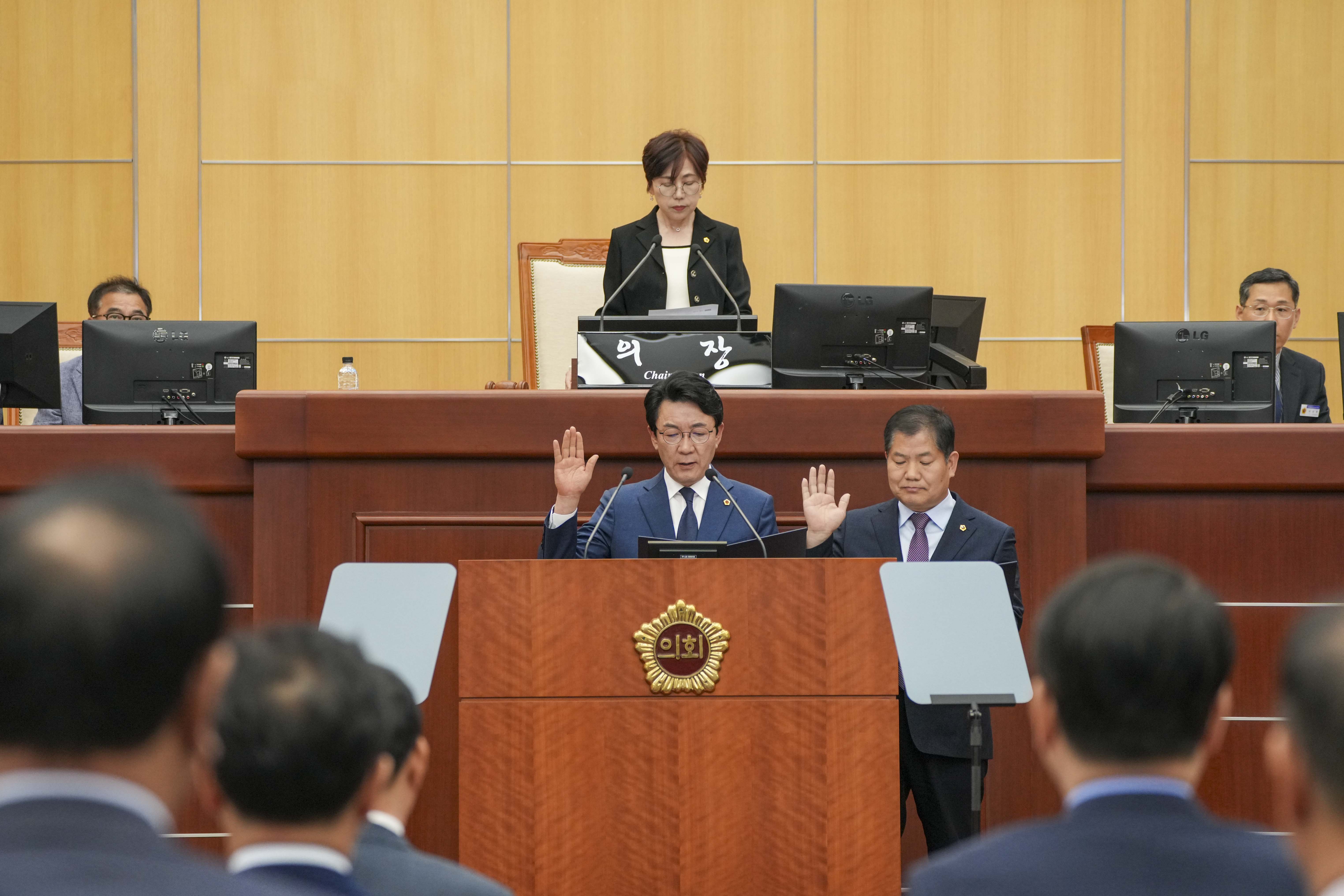 24.04.15. 제408회 전북특별자치도의회 임시회 제1차 본회의 1