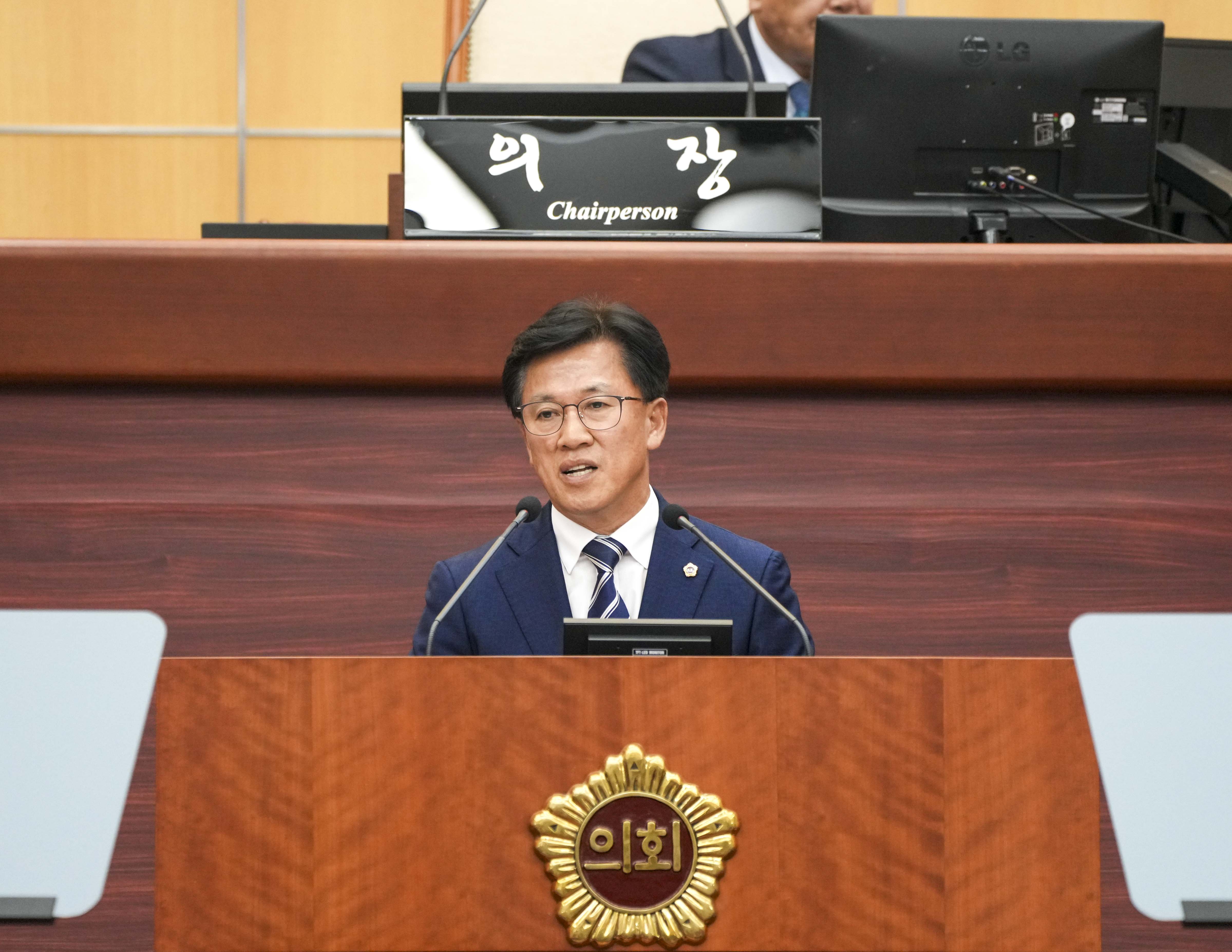 24.06.07. 제410회 전북특별자치도의회 정례회 제3차 본회의 4