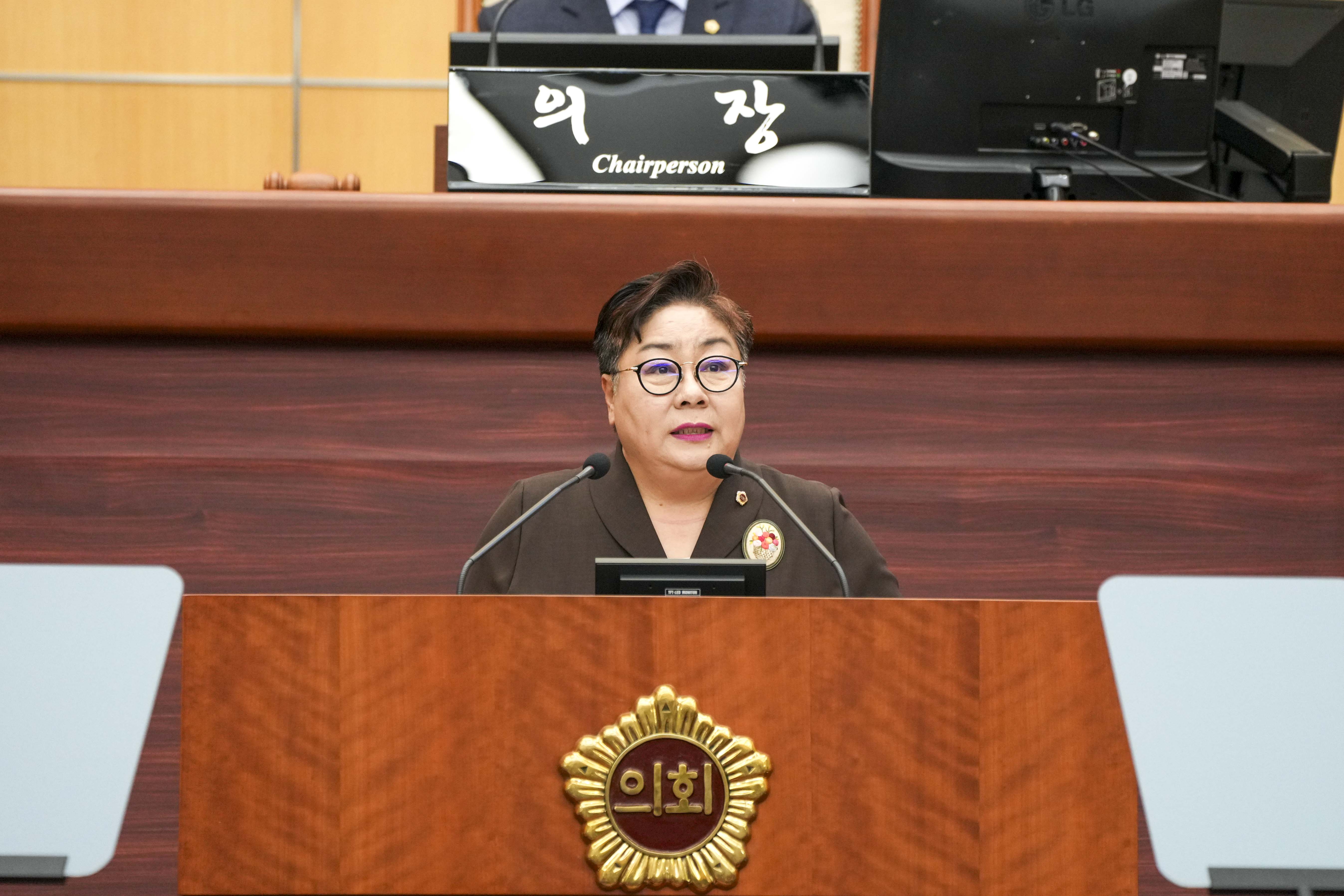 24.05.17. 제409회 전북특별자치도의회 임시회 제2차 본회의 8