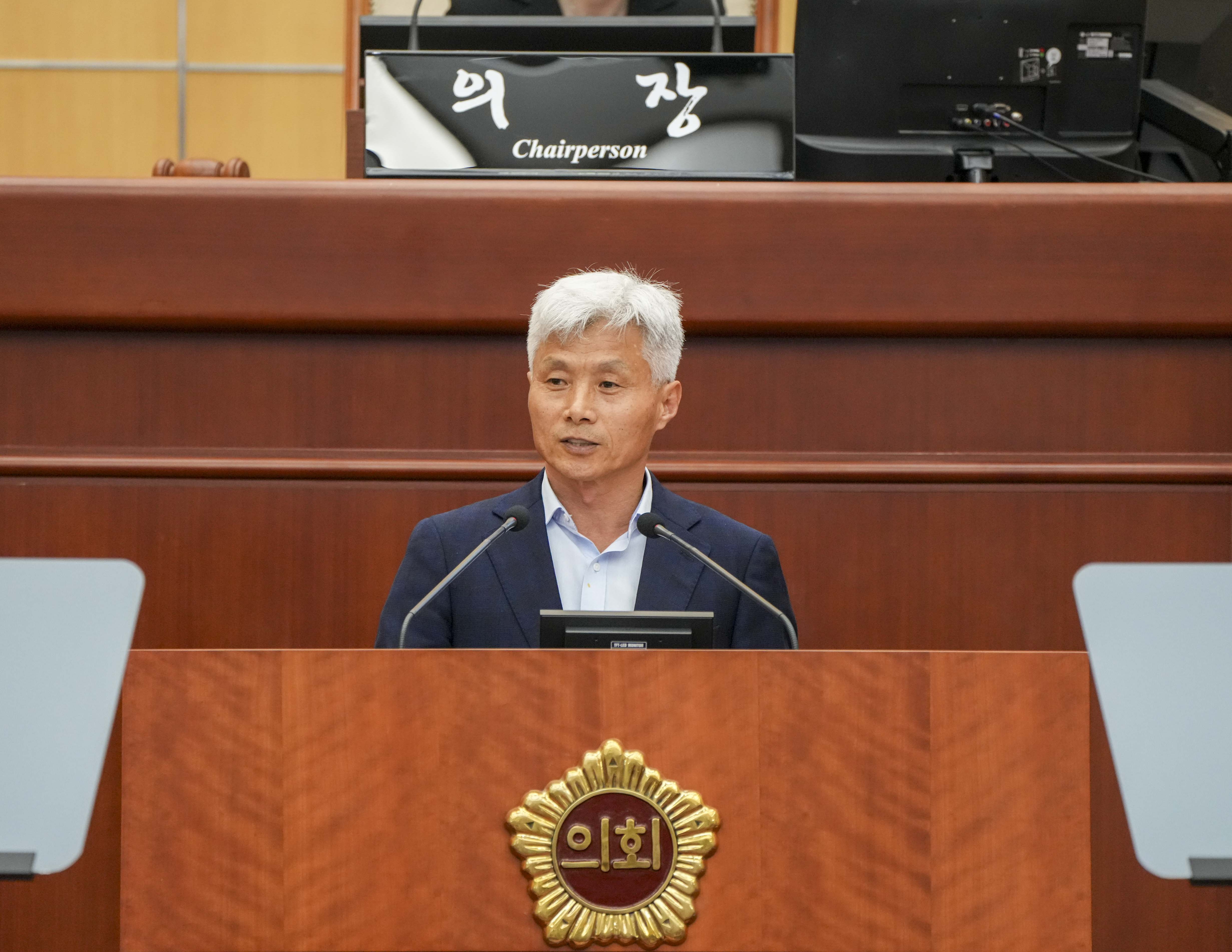 24.04.15. 제408회 전북특별자치도의회 임시회 제1차 본회의 7