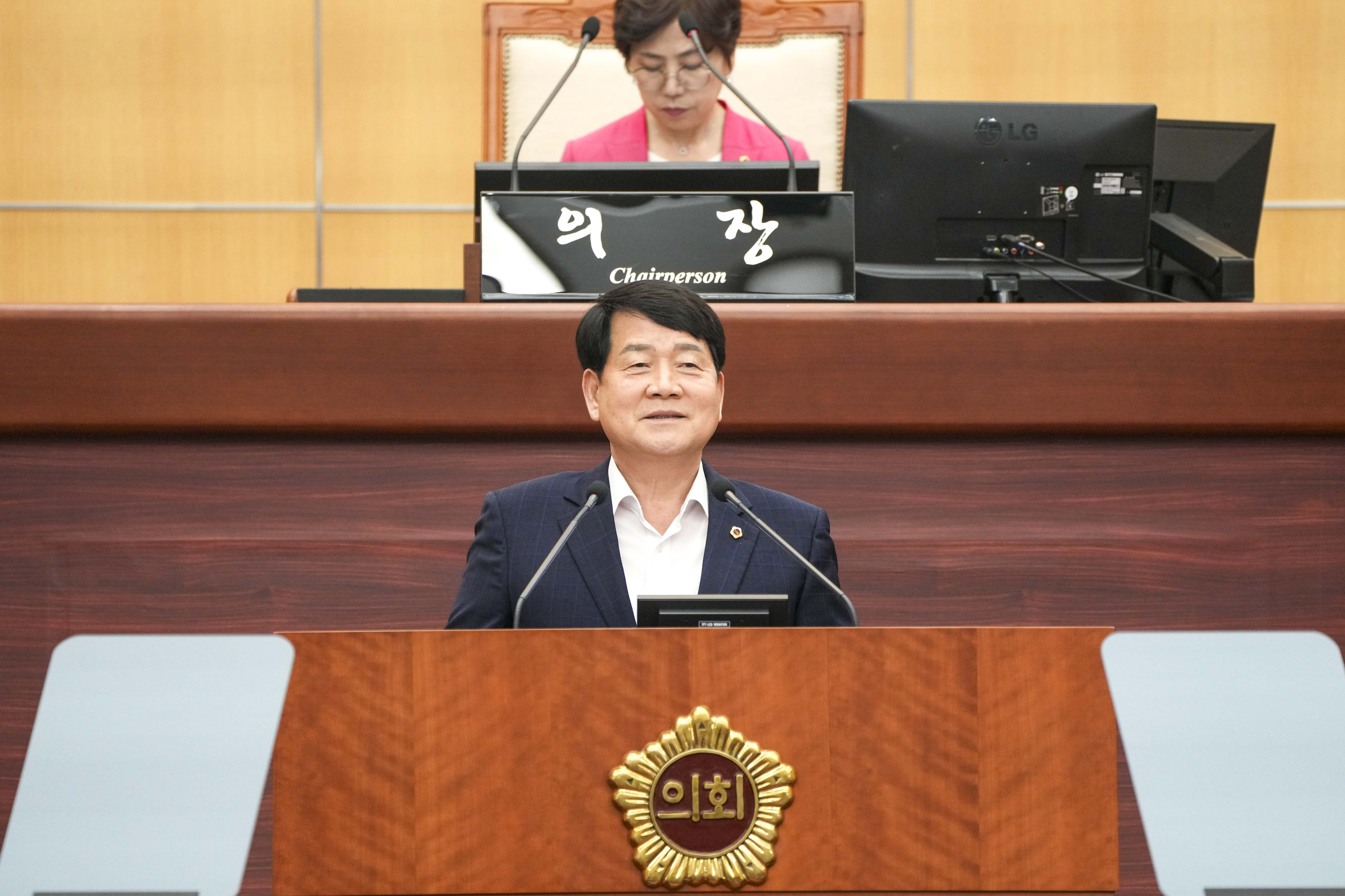 24.06.19. 제410회 전북특별자치도의회 정례회 제4차 본회의 3